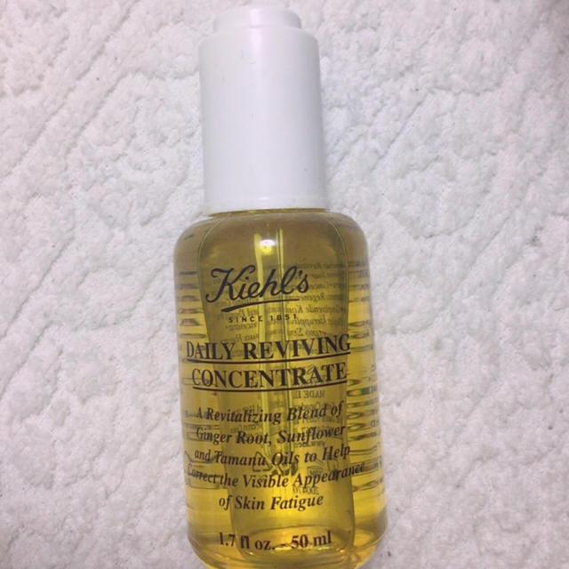 Kiehl's(キールズ)のKiehl's デイリーボタニカルコンセントレート コスメ/美容のスキンケア/基礎化粧品(フェイスオイル/バーム)の商品写真