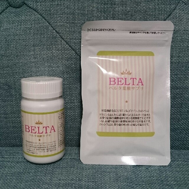 BELTA（ベルタ）葉酸　サプリ キッズ/ベビー/マタニティのマタニティ(その他)の商品写真
