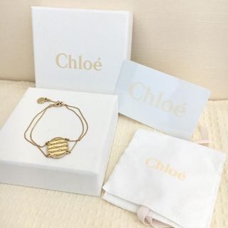 クロエ(Chloe)のChloe クロエ ブレスレット(ブレスレット/バングル)