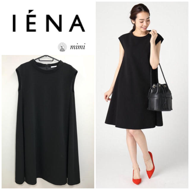 美品❣️ IENA OCCA 定価2.5万 ドビーAラインワンピース 黒 36