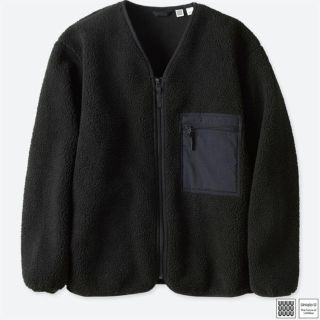 ユニクロ(UNIQLO)のUniqlo U ボアフリースカーディガン(カーディガン)