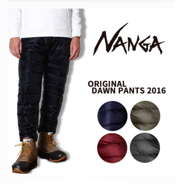 NANGA(ナンガ)のナンガ ダウンパンツ メンズのパンツ(その他)の商品写真