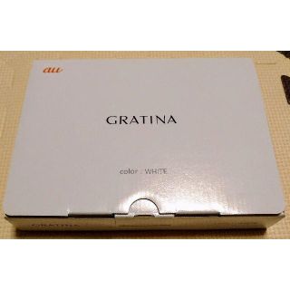 au GRATINA WHITE ほぼ未使用品(携帯電話本体)