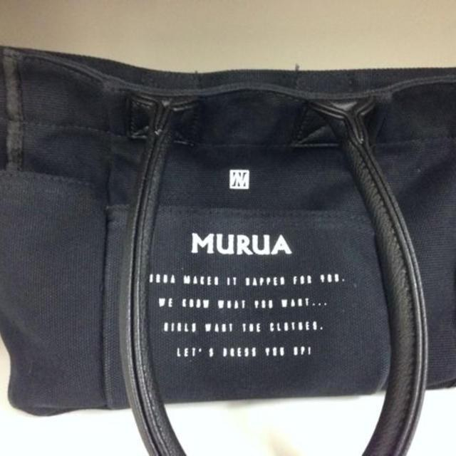 MURUA(ムルーア)のムルーアのトートバッグ レディースのバッグ(トートバッグ)の商品写真