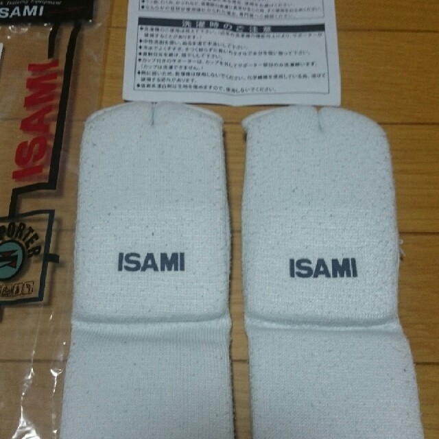 空手用拳サポーターISAＭI (Ｍサイズ) スポーツ/アウトドアのスポーツ/アウトドア その他(相撲/武道)の商品写真