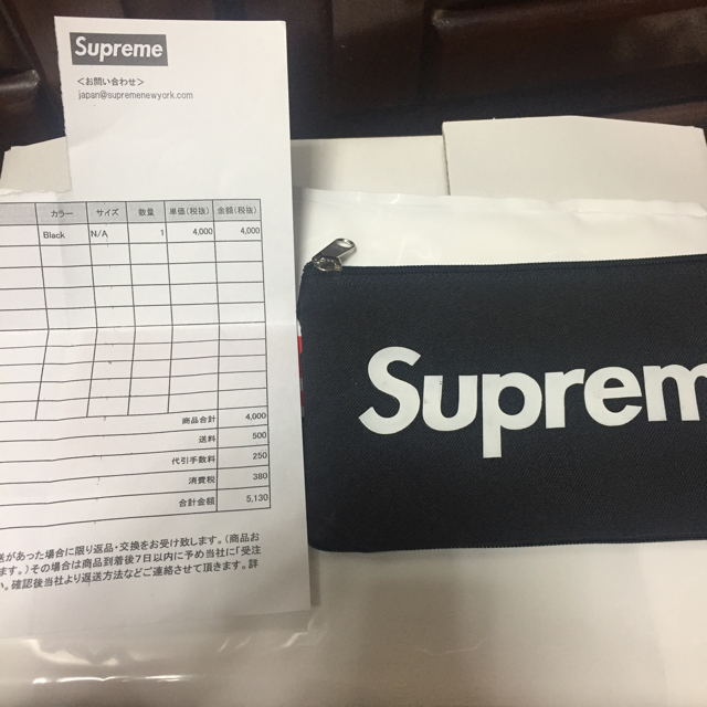 Supreme(シュプリーム)のsupreme モバイルポーチ スマホ/家電/カメラのスマホアクセサリー(モバイルケース/カバー)の商品写真