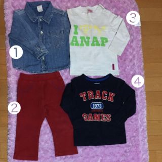 ジャンクストアー(JUNK STORE)の80cmセット＊GAP、JUNKSTORE、ANAP、(Ｔシャツ)