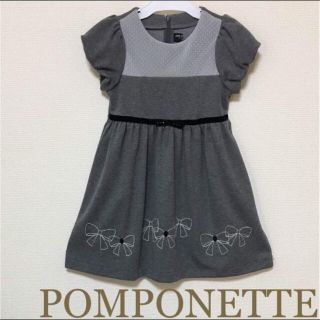 ポンポネット(pom ponette)のポンポネット☆ワンピース☆メゾピアノ ファミリア アートレター べべ セリーヌ等(ワンピース)