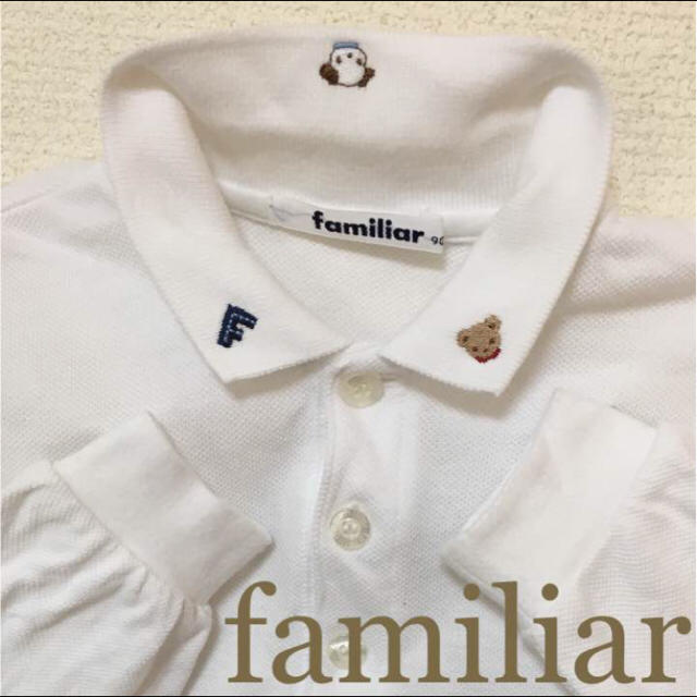 【美品】familiar ポロシャツ 90 ファミリア　ミキハウス