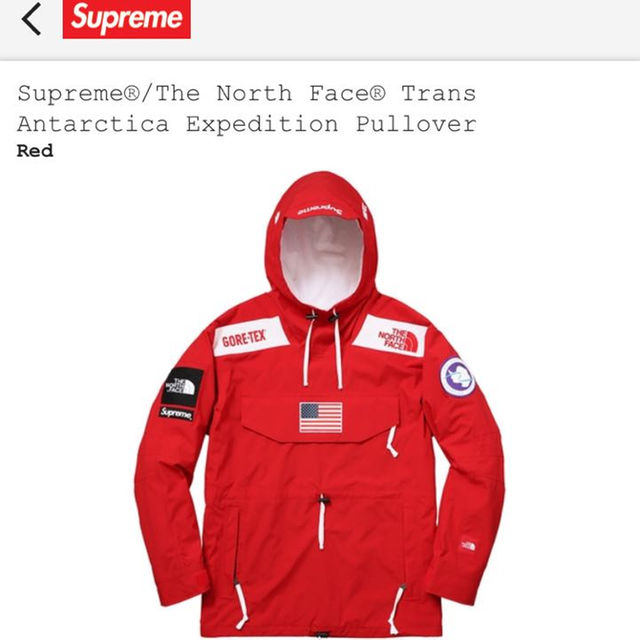 Supreme northface antarctica 17ss S サイズ