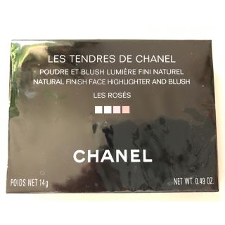 シャネル(CHANEL)のCHANELチーク新品(チーク)