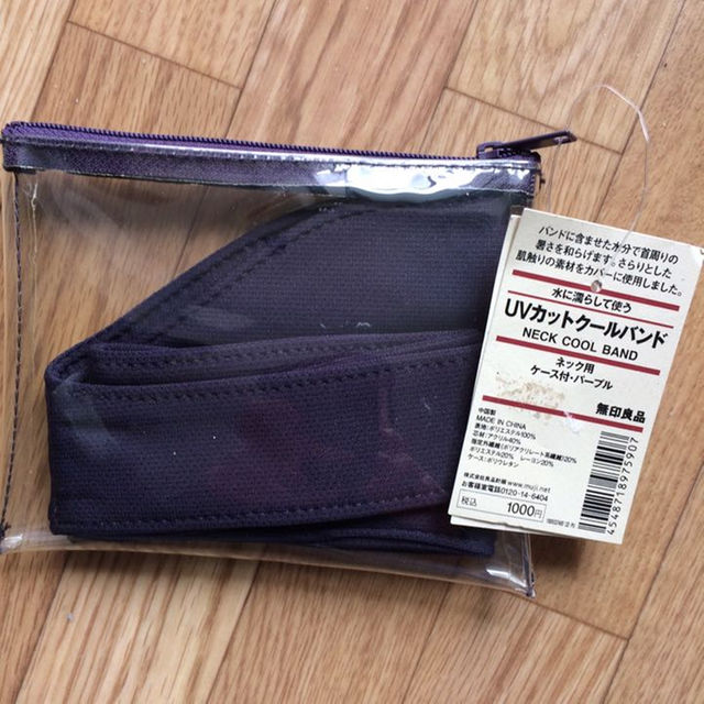 MUJI (無印良品)(ムジルシリョウヒン)の新品送料無料！無印良品 UVカット クールバンド ケース付パープル レディースのファッション小物(その他)の商品写真