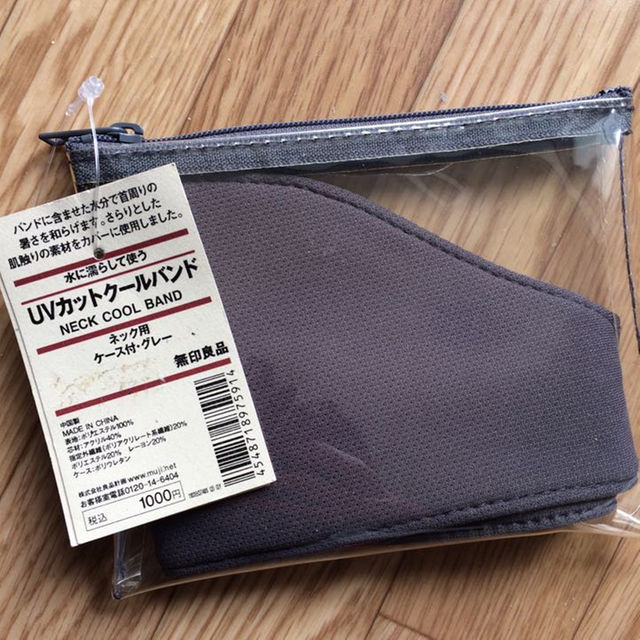 MUJI (無印良品)(ムジルシリョウヒン)の新品送料無料！無印良品 UVカット クールバンド ケース付グレー スポーツ/アウトドアのスポーツ/アウトドア その他(その他)の商品写真