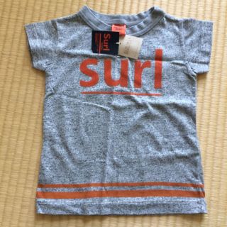 フーセンウサギ(Fusen-Usagi)の新品未使用！Surl works フーセンウサギグレー半袖ティーシャツ(Tシャツ/カットソー)