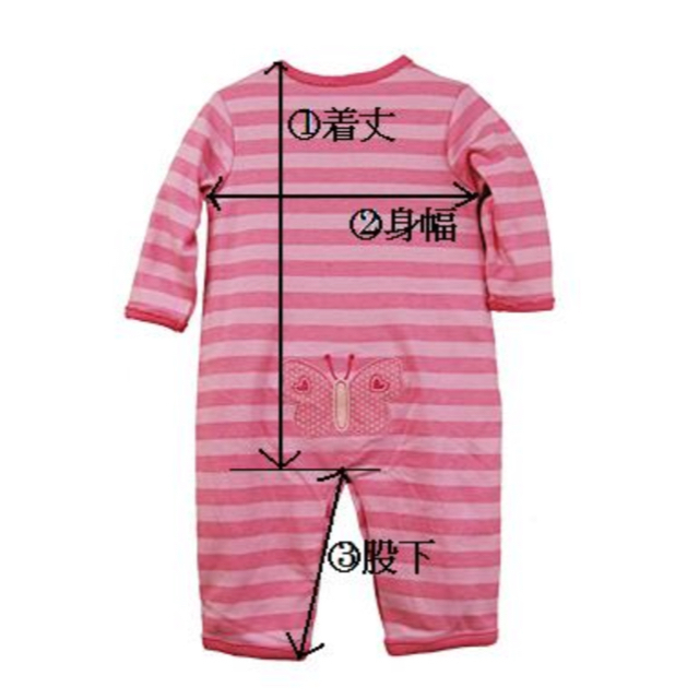 babyGAP(ベビーギャップ)の【新品】ஐஐ70cmஐஐ ニットカバーオール ロンパース ミッキー  キッズ/ベビー/マタニティのベビー服(~85cm)(カバーオール)の商品写真