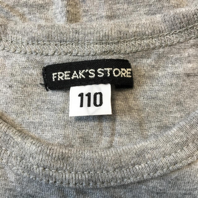 FREAK'S STORE(フリークスストア)のFREAK'SSTORE キッズ用Tシャツ 110cm キッズ/ベビー/マタニティのキッズ服男の子用(90cm~)(Tシャツ/カットソー)の商品写真