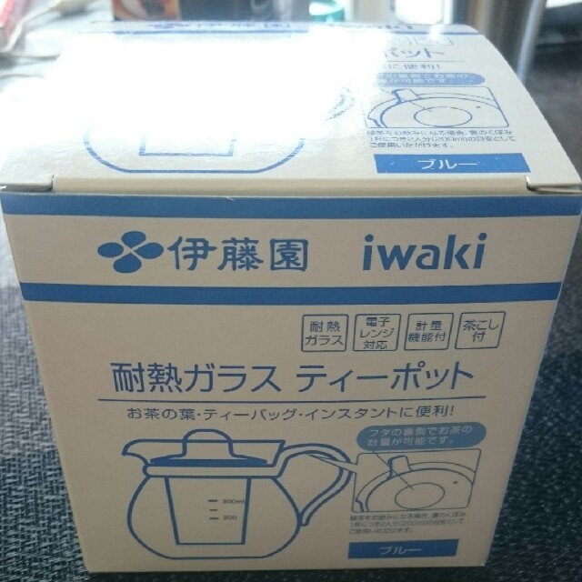 伊藤園(イトウエン)の伊藤園 耐熱ガラス ティーポット インテリア/住まい/日用品のキッチン/食器(グラス/カップ)の商品写真