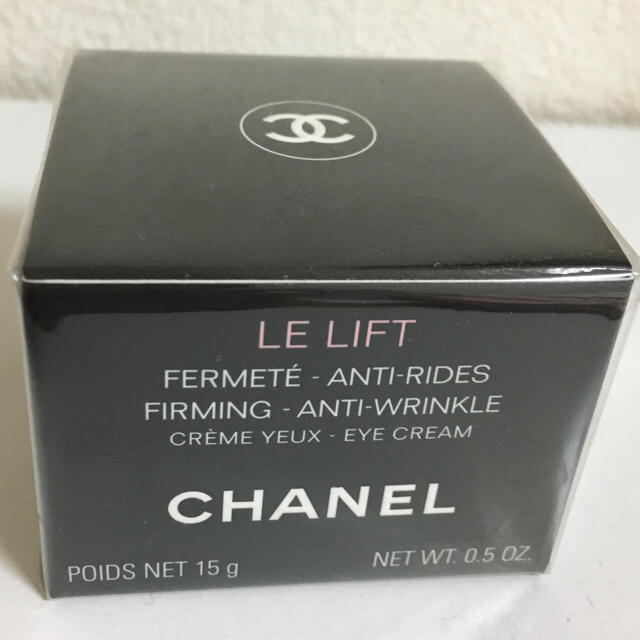 CHANEL(シャネル)のアイクリーム LE LIFT コスメ/美容のスキンケア/基礎化粧品(アイケア/アイクリーム)の商品写真