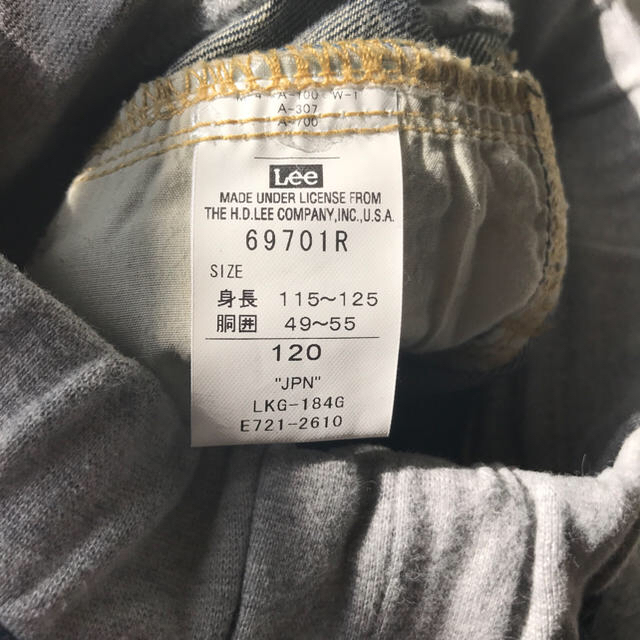 Lee(リー)のLee キッズ デニムスカート 【120】 キッズ/ベビー/マタニティのキッズ服女の子用(90cm~)(スカート)の商品写真