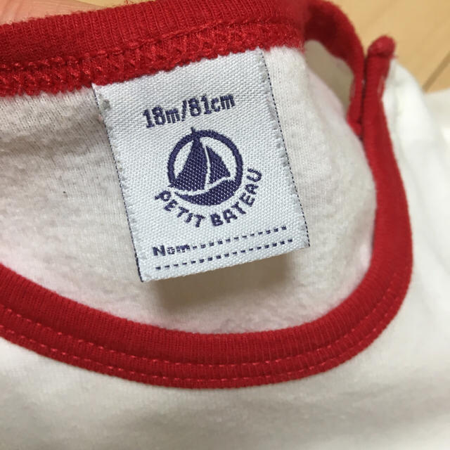 PETIT BATEAU(プチバトー)のプチバトー長袖Tシャツ81cm キッズ/ベビー/マタニティのベビー服(~85cm)(シャツ/カットソー)の商品写真
