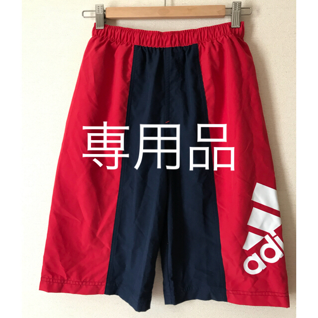 adidas(アディダス)のadidas 男の子 水着 150 キッズ/ベビー/マタニティのキッズ服男の子用(90cm~)(水着)の商品写真