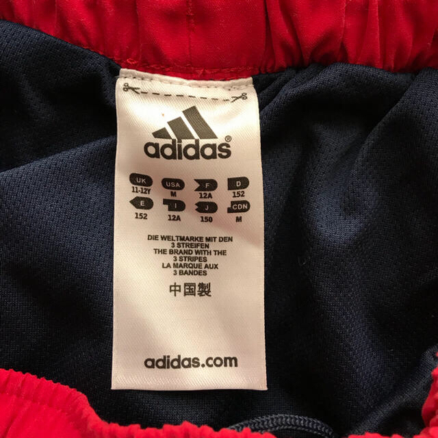 adidas(アディダス)のadidas 男の子 水着 150 キッズ/ベビー/マタニティのキッズ服男の子用(90cm~)(水着)の商品写真