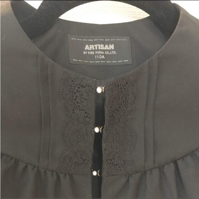 ARTISAN(アルティザン)の未使用☆ ARTISAN フォーマル ボレロ 110cm キッズ/ベビー/マタニティのキッズ服女の子用(90cm~)(ドレス/フォーマル)の商品写真