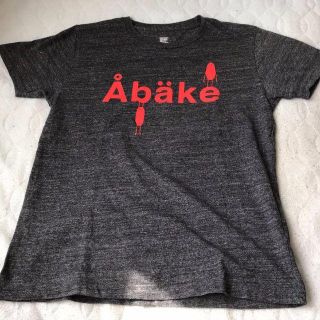 グラニフ(Design Tshirts Store graniph)の【ポコさん専用】グラニフ Tシャツ(Tシャツ/カットソー(半袖/袖なし))