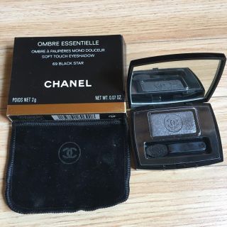 シャネル(CHANEL)のシャネル アイシャドウ  お値下げしました。(アイシャドウ)