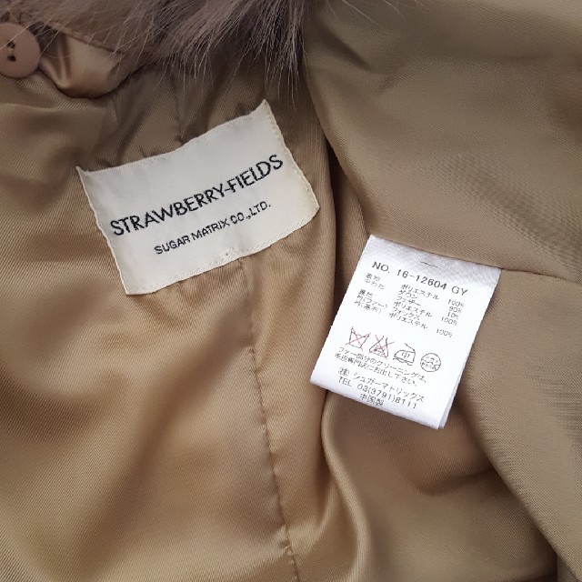 STRAWBERRY-FIELDS(ストロベリーフィールズ)のSTRAWBERRY-FIELDSフォックス襟ダウンコート レディースのジャケット/アウター(ダウンコート)の商品写真