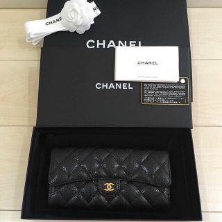 シャネル(CHANEL)の【新品】CHANELシャネル  マトラッセ キャビアスキン長財布(財布)