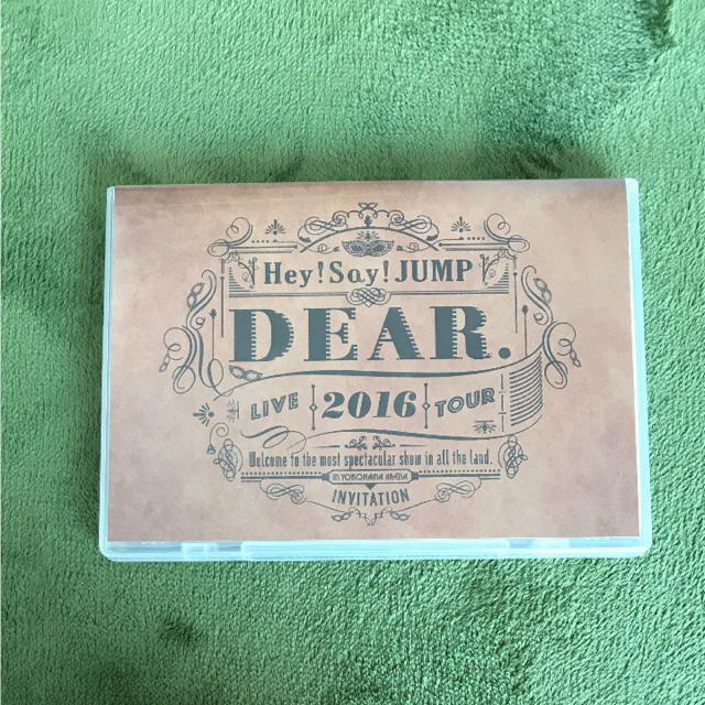 Hey! Say! JUMP(ヘイセイジャンプ)のHey! Say! JUMP DEAR. 通常版DVD エンタメ/ホビーのDVD/ブルーレイ(ミュージック)の商品写真