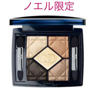 クリスチャンディオール(Christian Dior)の値下げ！完売！ディオール　サンククルール 554 COUTURE GOLDS(アイシャドウ)