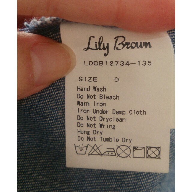 Lily Brown(リリーブラウン)のLily Brown オールシーズン着られるデニムワンピ レディースのワンピース(ひざ丈ワンピース)の商品写真