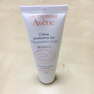 アベンヌ(Avene)のアベンヌ★デイプロテクターUＶ EX(日焼け止め/サンオイル)