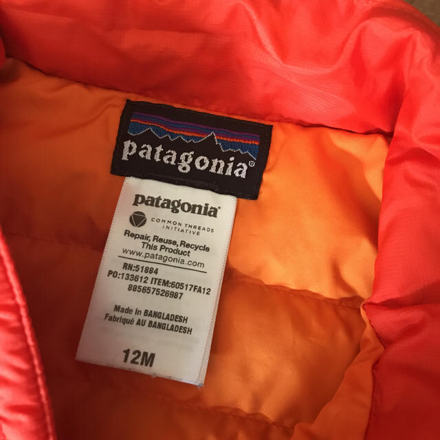 patagonia(パタゴニア)のPatagoniaパタゴニア☆ベビーダウン☆12m90cm相当 キッズ/ベビー/マタニティのベビー服(~85cm)(ジャケット/コート)の商品写真
