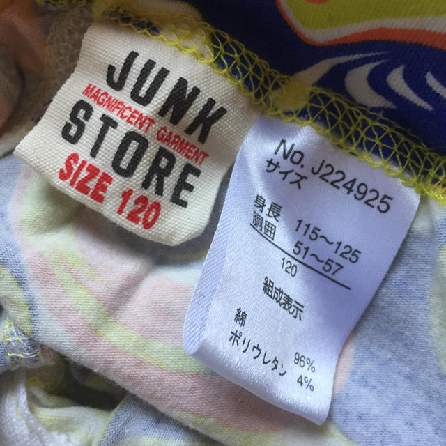 JUNK STORE(ジャンクストアー)のjunkstore派手柄レギンス★120★男女OK.スパッツ.プッチ柄 キッズ/ベビー/マタニティのキッズ服男の子用(90cm~)(パンツ/スパッツ)の商品写真