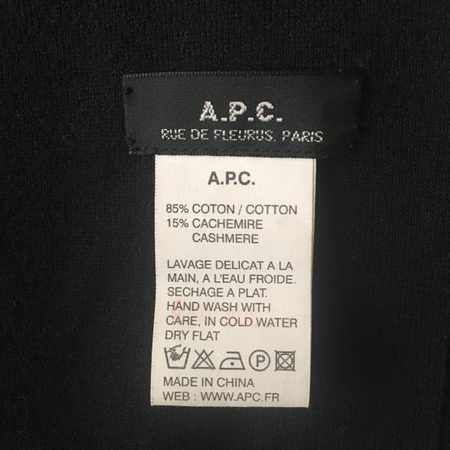 A.P.C(アーペーセー)の【美品】アーペーセー コットンカシミヤマフラー レディースのファッション小物(マフラー/ショール)の商品写真