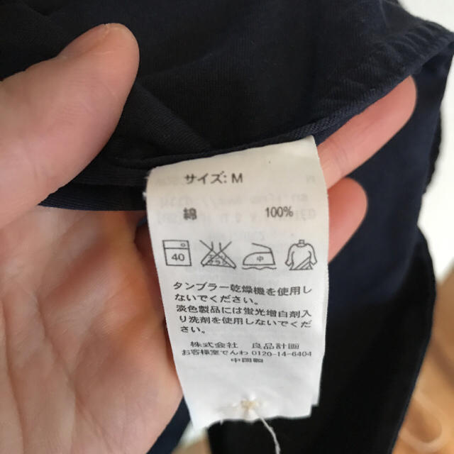 MUJI (無印良品)(ムジルシリョウヒン)のMUJILABO ノーカラー シャツワンピ レディースのワンピース(ひざ丈ワンピース)の商品写真