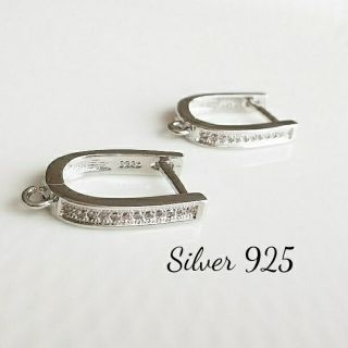 ~silver925~ 上質なシルバー925 czジルコニア ピアス(ピアス(両耳用))