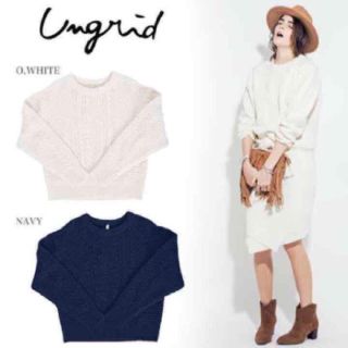 アングリッド(Ungrid)のUngrid セットアップ ネイビー TODAYFUL ニット AMERI(ニット/セーター)