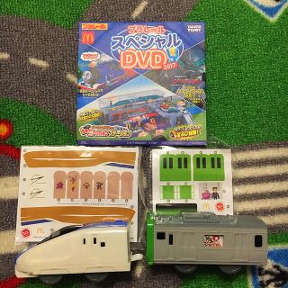 マクドナルド(マクドナルド)の新品ハッピーセット山手線とDVD(電車のおもちゃ/車)