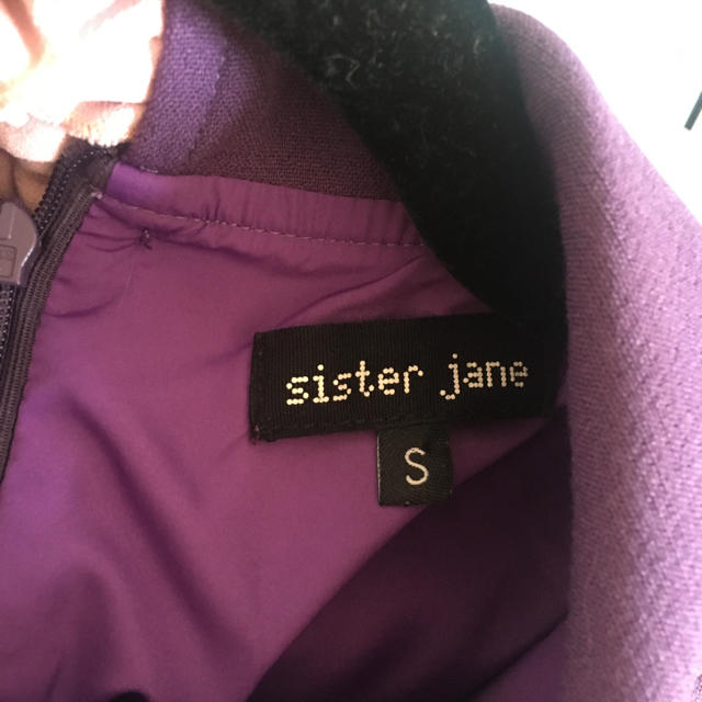 sister jane ワンピース