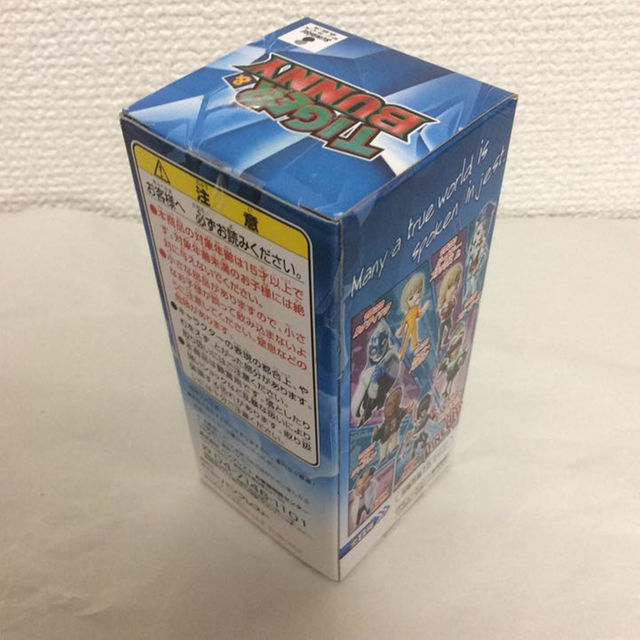 Tiger Bunny ワールドコレクタブルフィギュア3ホァンパオリンtb021の通販 By Holy 777 S Shop ラクマ Tiger Bunny ワールドコレクタブルフィギュア3ホァンパオリンtb021の通販 By Holy 777 S Shop ラクマ