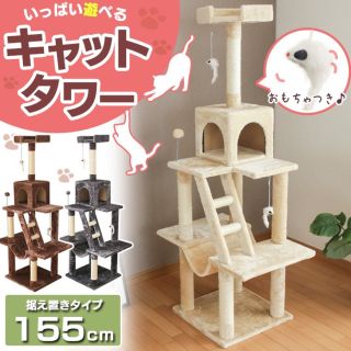 まみむめさま専用(猫)