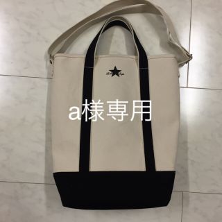 コンバース(CONVERSE)のコンバース トートバッグ(トートバッグ)