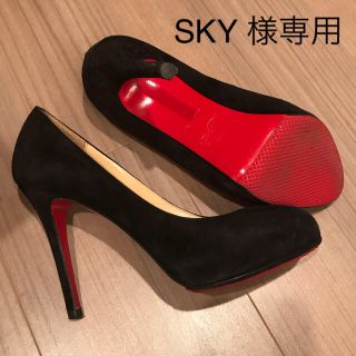 クリスチャンルブタン(Christian Louboutin)のクリスチャンルブタン ブラックパンプス(ハイヒール/パンプス)