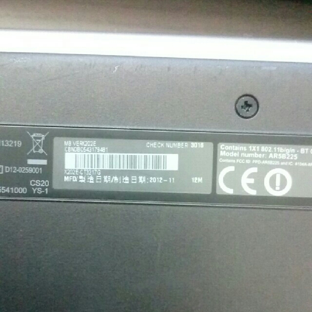 PC/タブレットASUS X202E CT3217G 11.6型ノートPC