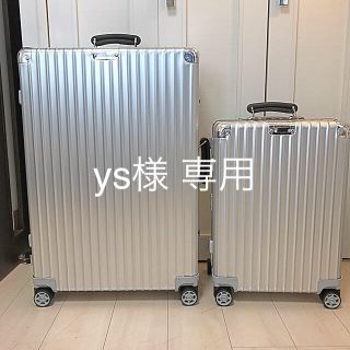 リモワ(RIMOWA)のRIMOWA クラシックフライト 76L&33L セット(旅行用品)