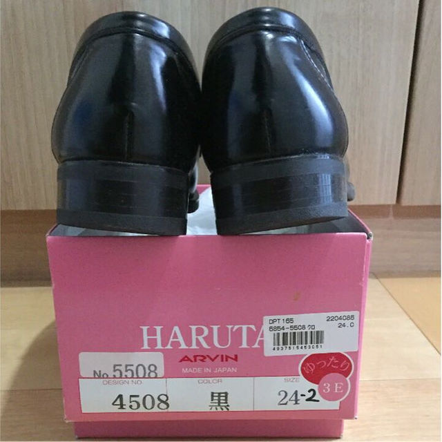 HARUTA(ハルタ)のHARUTA 24.0EEE レディースの靴/シューズ(ローファー/革靴)の商品写真